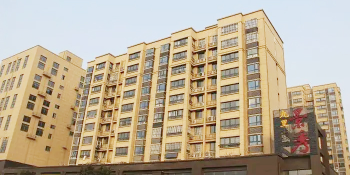 九里景秀金陵物业